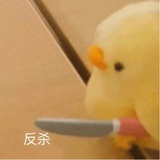 资料还没补完吧