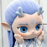 澈