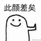 毛豆和花生0