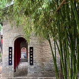 是毒三分药