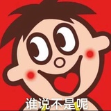 路之