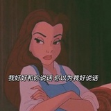 三凹