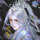沈二茶