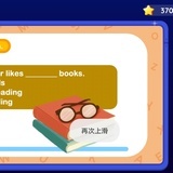 大白