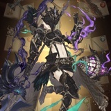 arapire