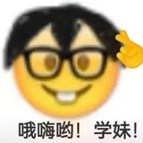 浙江唯一直男