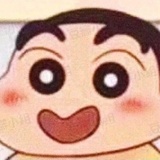 成为石头