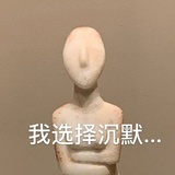 我来针灸你
