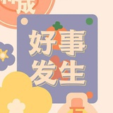 橘wrr