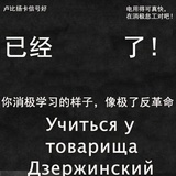 好好学习