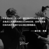 独一