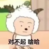 天才魔女有点忙