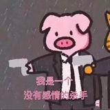 豆友206700408