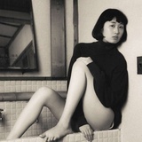 玖八
