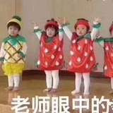温柔你昊姐w
