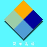 流量爆破君