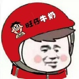 你就会看看