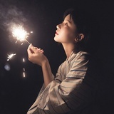 山中无事