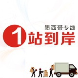 一站到岸