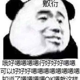 懒得废话