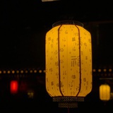 小怡怡W