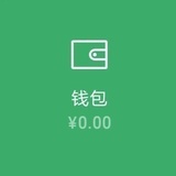 柚子