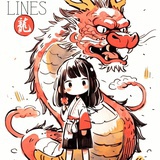 妖爷
