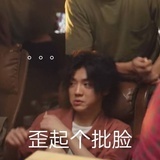 爱轩