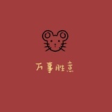乐多💫