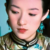玉娇龙