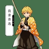 阳台上的绿植