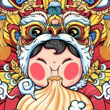 瞅你咋地
