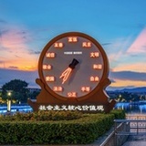 其可怪