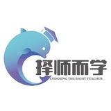 择师而学