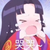 柒拾贰