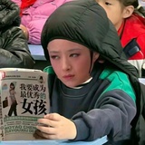 我会发大财！