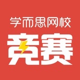 XES筑梦计划