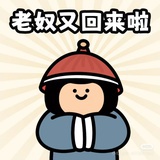 江上有人