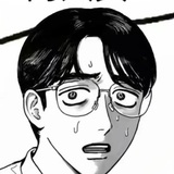 熟椰不拿铁