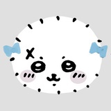 好吧