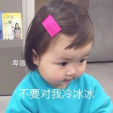 社畜大战资本家