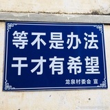 风雨中抱紧自由