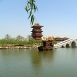 广州养老院
