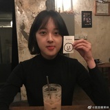sho