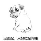 半支烟。。。。