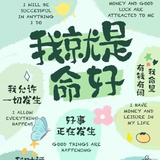 柠檬加醋