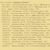 走走走