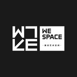 WeSpace深圳