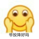 取名字太难了