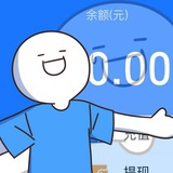 青塘